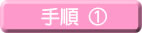 菇P