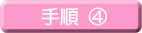 菇S
