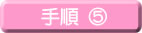 菇T